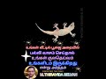 உங்கள்வீட்டில் பூஜைஅறையில் பல்லி வாசம்செய்தால் உங்கள் குலதெய்வம் உங்களிடம் இருக்கிறது என்றுஅர்த்தம்