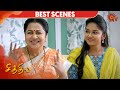 Chithi 2 - Best Scene | Episode - 46 | 19th March 2020 | Sun TV Serial | Tamil Serial