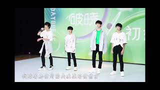 TF家族（黄朔、王浩、张桂源、张函瑞、左奇函） 飘向北方（cover ：那吾克热、尤长靖）