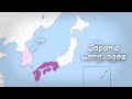 [OLD] The History of the Japonic Languages