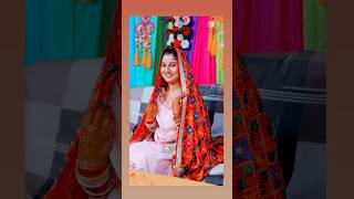 Meri sardarni 😘♥️ songs lyrics status girl goals marriage photo video status #ytshorts  #yt ♥️😘...
