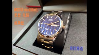 【泰胖開箱】2020新錶 - 美度 先鋒（經典藍）MIDO multifort chronometer