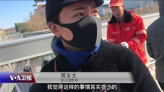 VOA连线(叶兵)：北京商场砍人事件后安全戒备升级