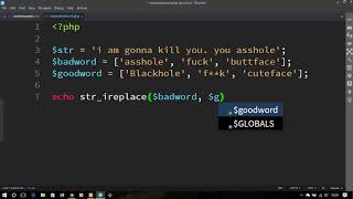 Cool stuff with PHP- Replace Bad words