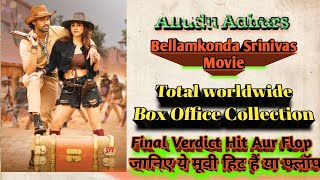 Bellamkonda Srinivas Movie "#Alludu_Adhurs" Total worldwide Collection Final Verdict Hit Aur Flop