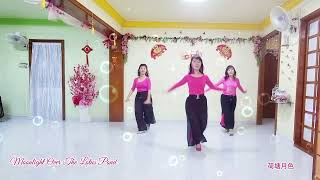 Moonlight Over The Lotus Pond (荷塘月色) - Line Dance || Improver Level