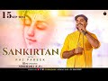 LIVE : Sankirtan with Raj Pareek ll Simbholi (U.P.)