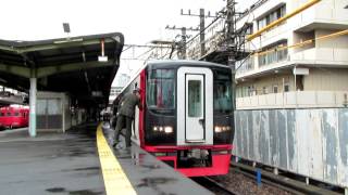 名鉄1700系　神宮前駅入線～発車（MHフルコーラス）