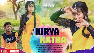 KIRYA KATHA || NEW SANTALI FULL VIDEO || SANJAY & MAMPI SOREN || STEPHEN TUDU || PRINCE SOREN