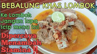 RESEP BEBALUNG KHAS LOMBOK ENAK DAN GURIH‼️ DIPERCAYA MENAMBAH STAMINA‼️