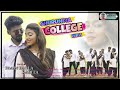 GURUNDIA COLLEGE WALI GORI || PAAIN BARLA & KAVITA || VINAY KUMAR & PRITI BARLA || AGNES NAGPURI