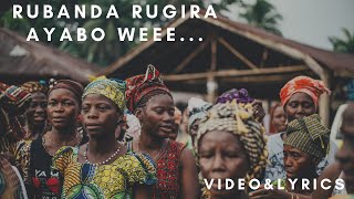 Nimumurebe aragiye LYRICS \u0026 VIDEO - RWANDA