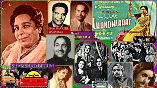 MOHAMMED RAFI & SHAMSHAD Begum-(3 Songs),Film-Chandni Raat-{1949}-(Khabar KyaThi.(2-KaiseBajeDilka-[
