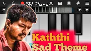 Kaththi Sad Bgm Piano | Thanoothu Village Bgm | Emotional bgm | Vijay | Anirudh