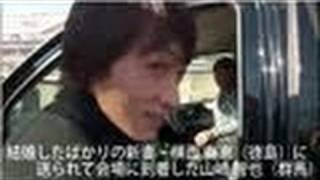 【SG賞金王シリーズ】山崎智也＆横西奏恵の新婚カップルを独占直撃！