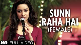 Sun Raha Hai Na Tu Female Version" By Shreya Ghoshal Aashiqui 2 Full Video Song |