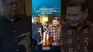 Menteri Ekonomi Rafizi Ramli hadiri Sesi Libat Urus RMKe-13 Negeri Melaka. #RMK13 #MalaysiaMADANI