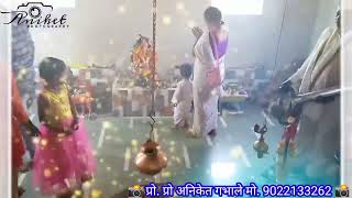 श्री. क्षेत्र स्वयंभू शिव मंदिर देवतळी video song......... Aniket photography