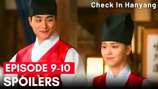 Check in Hanyang Episode 9-10 Preview |  Park Jaechan | Jung Gunjoo | [ENG SUB]