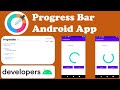 How to make progressbar in android studio 2023
