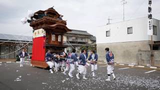 2017常滑市坂井2