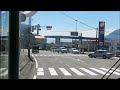 亀の井バス426　鉄輪⇒ラクテンチ⇒別府駅　前面展望動画