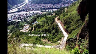 पर्वत बेनी देखी मल्लाज जाने मोटर बाटो || Parbat Beni To Mallaj Road Trip || SF Media