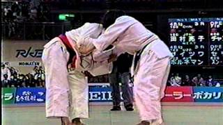 1994 FUKUOKA WOMENS JUDO -48kg Ryoko Tamura Highlight