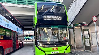 九巴AED1(ZC6546)@6C 開關門片段