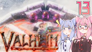 【VOICEROID実況】valheimの世界をクリアしたい　13プレイ目