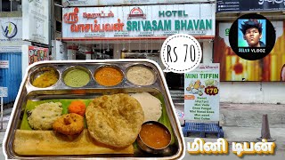 70 ரூபாய்க்கு மினி டிபன் 😋💯...#minitiffin #viralshorts #shorts #trending #chennai#foodreview #review