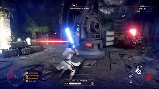 【SWBF2実況】強いヤツラ半額だぁ！放送【スターウォーズバトルフロント2実況】