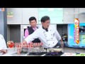 型男大主廚 【大明星指定菜】咖哩海鮮炒麵 詹姆士示範 20150615