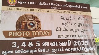 Madurai Tamukkam Exhibition 2025|Madurai tamukkam Expo 2025|Madurai Photography Expo 2025 #madurai