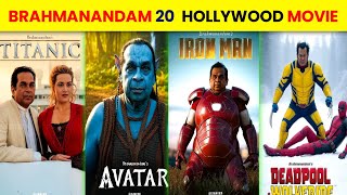 South Comedian Brahmanandam Top 20 Hollywood Movies Poster | Brahmanandam Hollywood Movies Poster