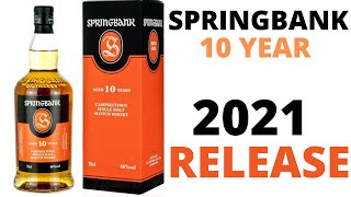 SPRINGBANK 10 YEAR (2021 RELEASE)