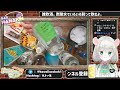 【 飲酒雑談 】3連休の１日目なので雑に飲みます。 バー花金 【 御酒よい vtuber 】