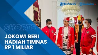 Presiden Jokowi Berikan Bonus Rp 1 Miliar untuk Pemain Timnas U-16 atas Kemenangannya