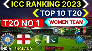 T20 No 1 Women's Team 2023 | No 1 T20 Women's Team 2023 | ICC Latest Ranking 2023 | ICC New Ranking