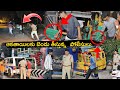 ఆకతాయిలకు బెండు తీస్తున్న పోలీసులు | సీఐ కొండలరావు #police #vijayawadacitypolice | Ap Smart News