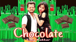 Chocolate - Dance Cover VIdeo | Tony Kakkar ft. Riyaz Aly & Avneet Kaur | Aakash Kashyap