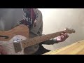 Electric guitar cover Jason Aldean Rearview Town