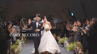 [코지레코드] 삼성 소노펠리체컨벤션 웨딩홀 👰🏻‍♀️🤵🏻 뮤직비디오 l 본식DVD l 본식영상 l 웨딩영상 l 웨딩DVD