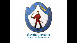 Jászapáti Mészáros Lőrinc Gimnázium : Szalagavató : 1993 12 17.