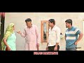 इंस्टाग्राम वाली बहु हरियाणवी_पारिवारिक_नाटक comedy emotional latest