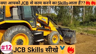 JCB Skills सीखे #12🔥| JCB 3DX Xtra Easyshift 2021 | JCB | JCB Video | JCB Adventute | Off RoadPlanet