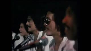 Disco Fever (1978) - VST & Company