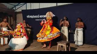 nalacharitham onnam divasam kadhakali mannoorkavu