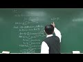 【教學影片】提要273：複數之 fourier 級數 與角度變數有關 ▕ 授課老師：中華大學土木系呂志宗特聘教授