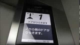 （B/A）【日立】東京メトロ丸ノ内線・南北線　後楽園駅　エレベーター（改札外）